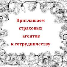 ���������� � �������������� ��������� �������