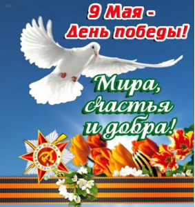 ����� ������ ������ � 06 �� 09 ��� 2023