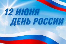 ����� ������ ������ � ����������� ���